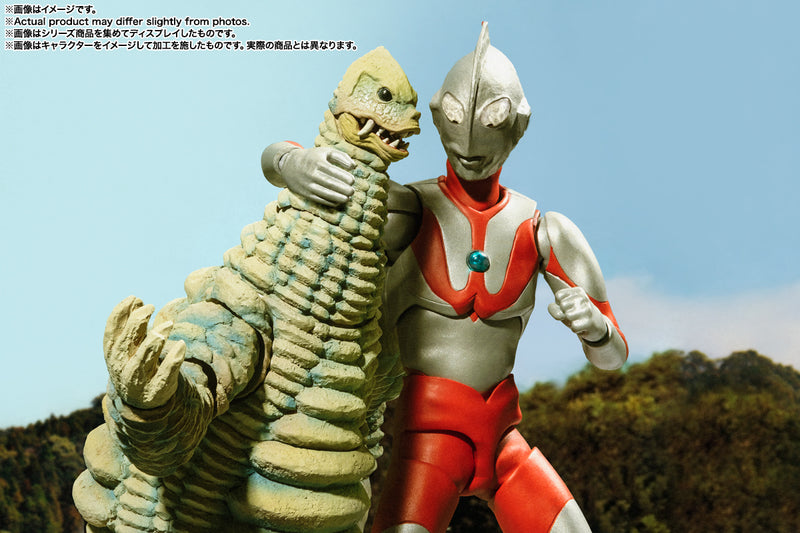 SH Figuarts Red King - Ultraman