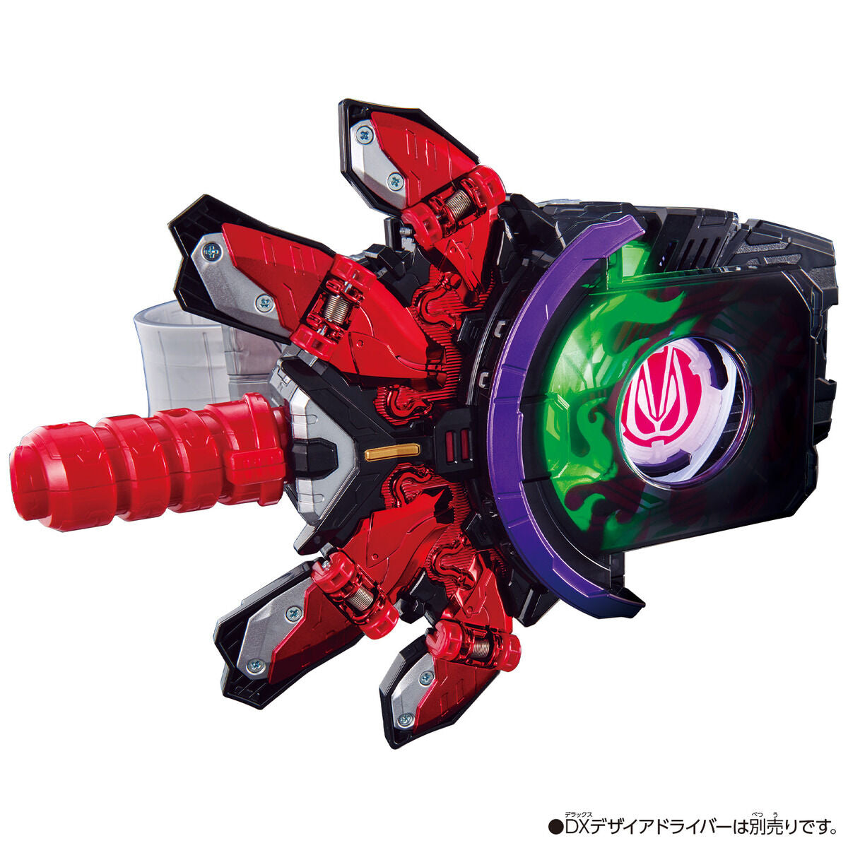Raism リズム ブースター BOOSTER Raism リズム ブースター BOOSTER