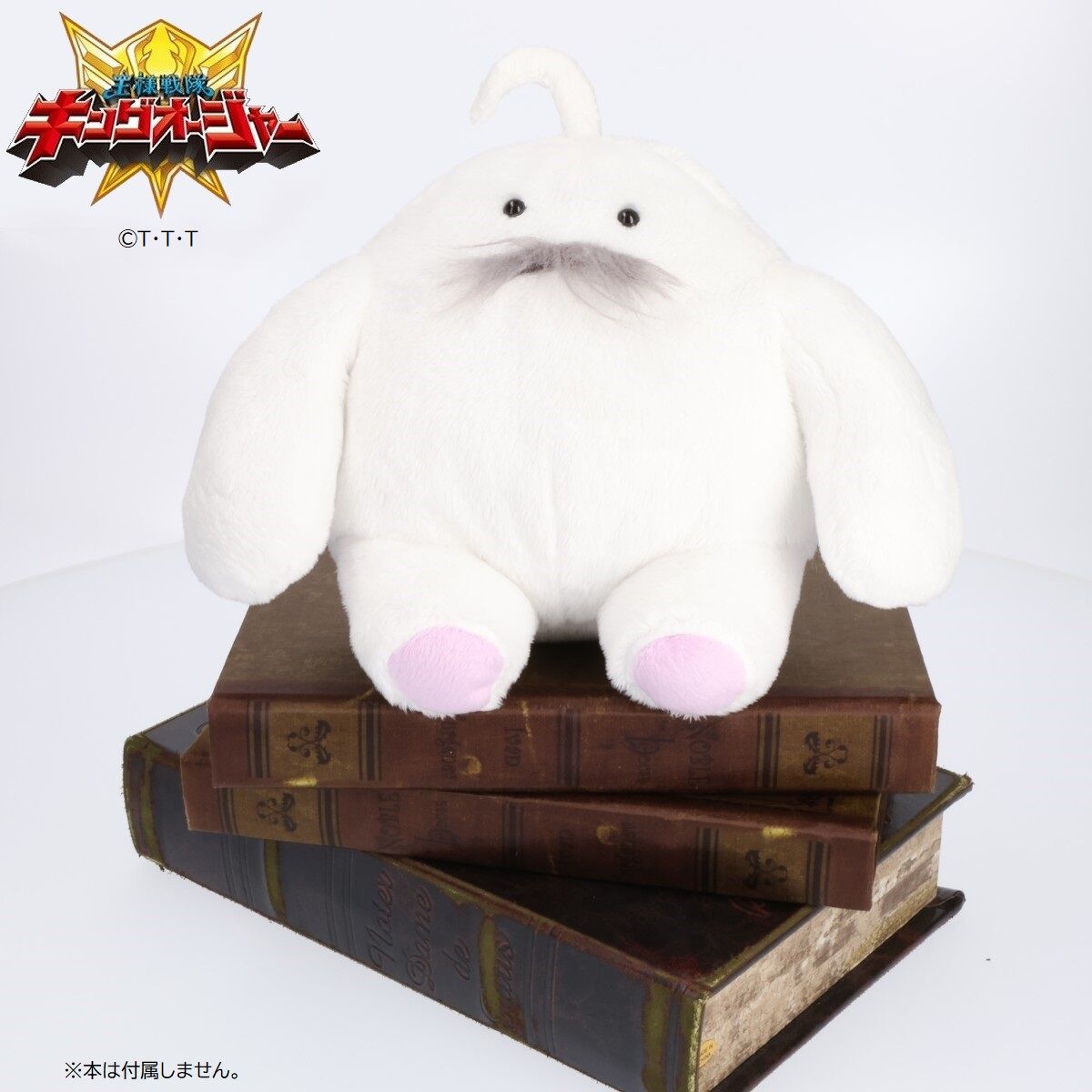 Moffun Plush Pouch