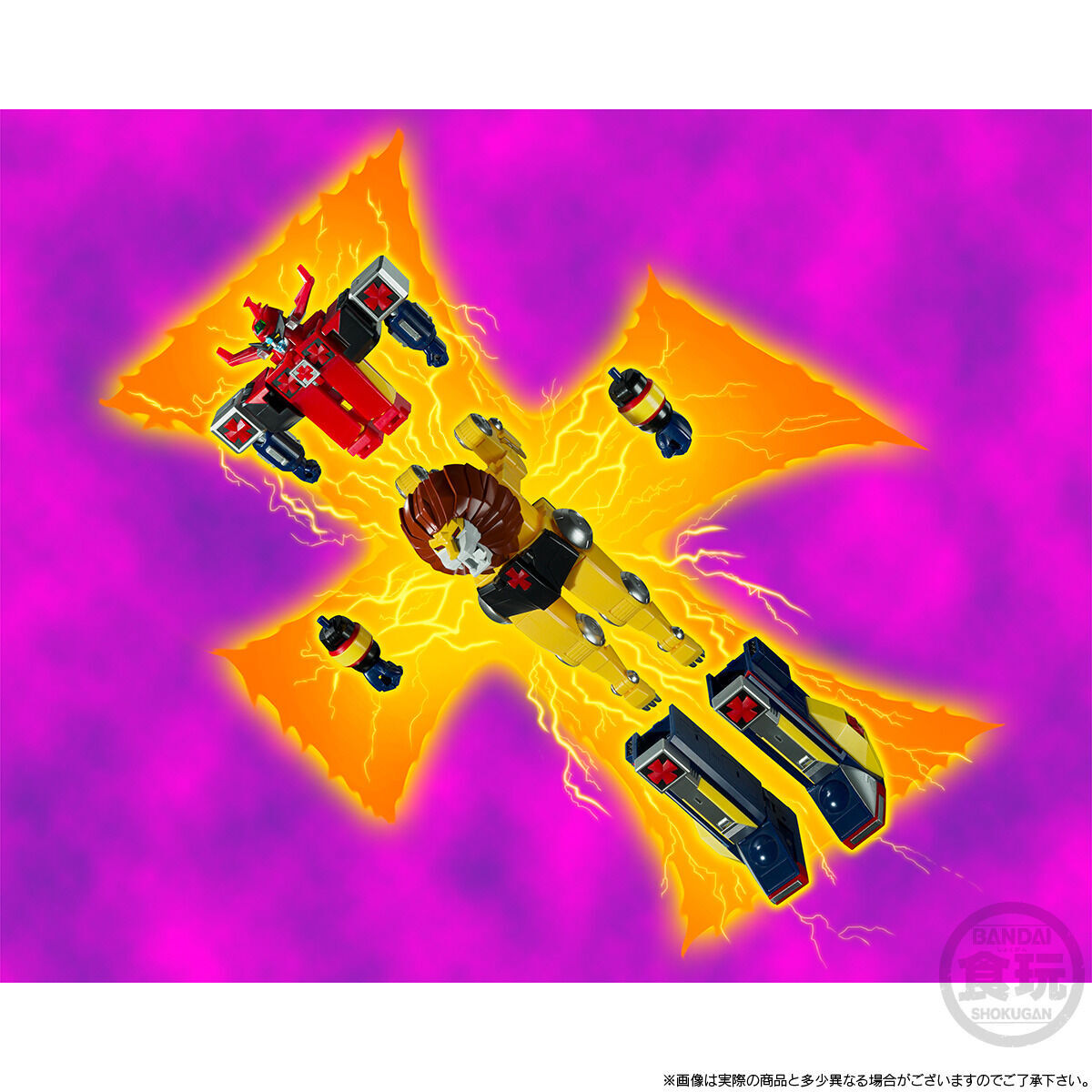 SMP Future Robot Daltanious Cross In Set