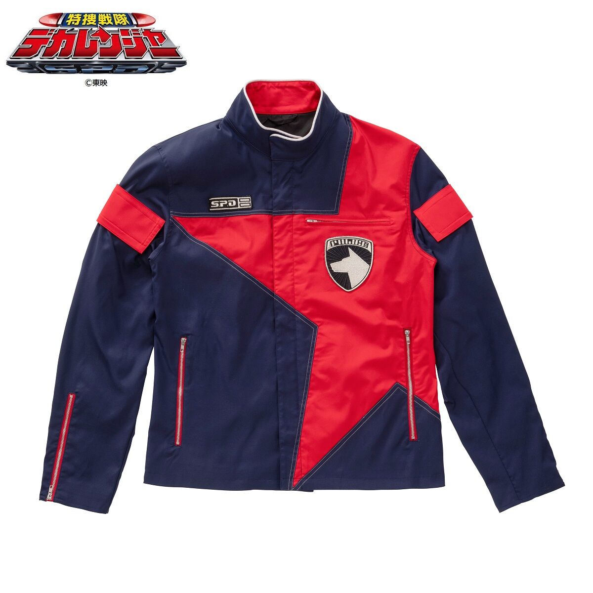 Power Rangers S.P.D. Dekaranger Red Ranger purchases Jacket Replica Size M, L & XL Rare