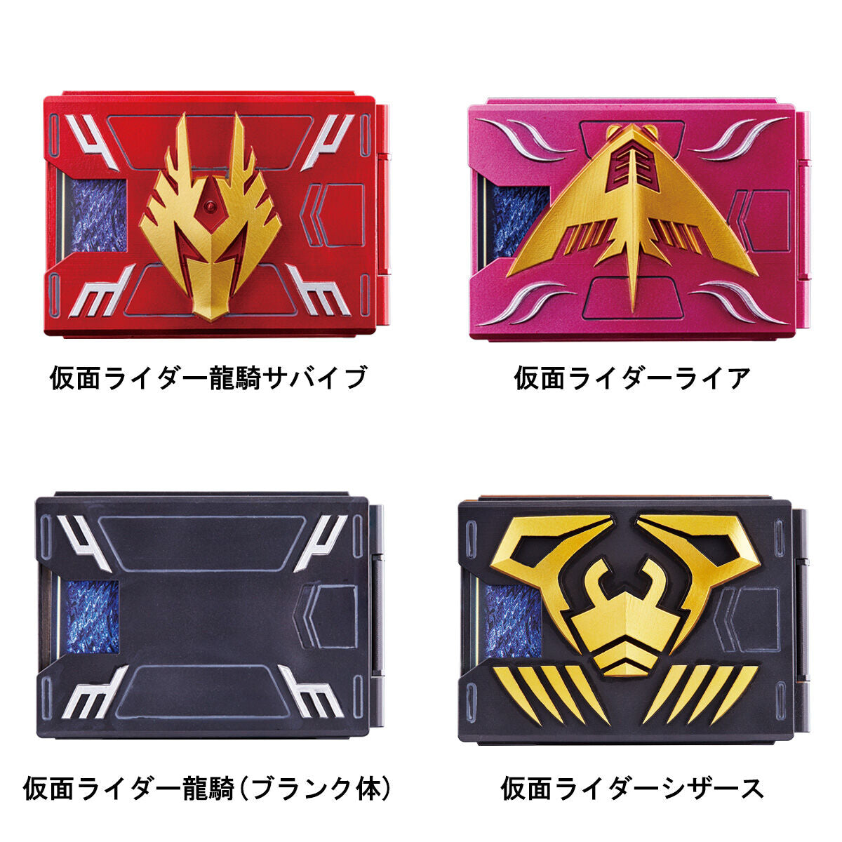 CSM Card Deck Set Vol 1 CSM Card Deck Set Vol 1
