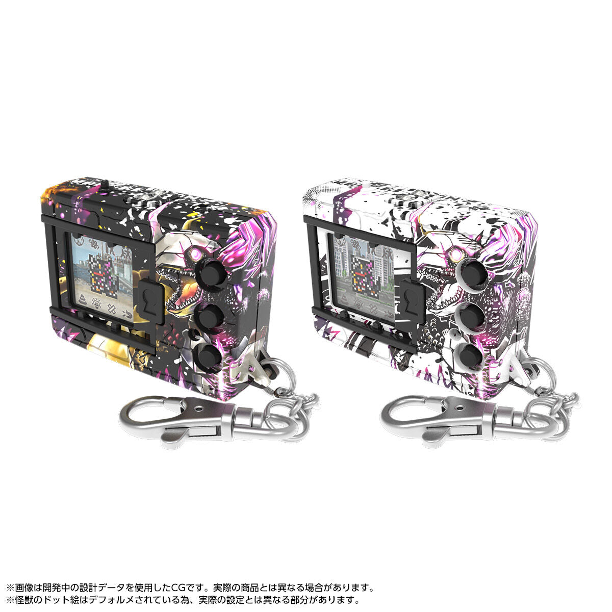 digital monsters digimon Digimon COLOR Godzilla 70th Edition