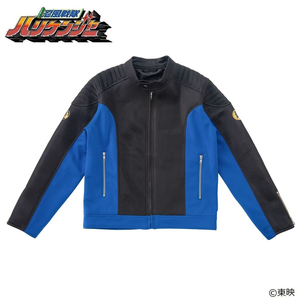 KuwagaRaiger Jacket - Hurricaneger