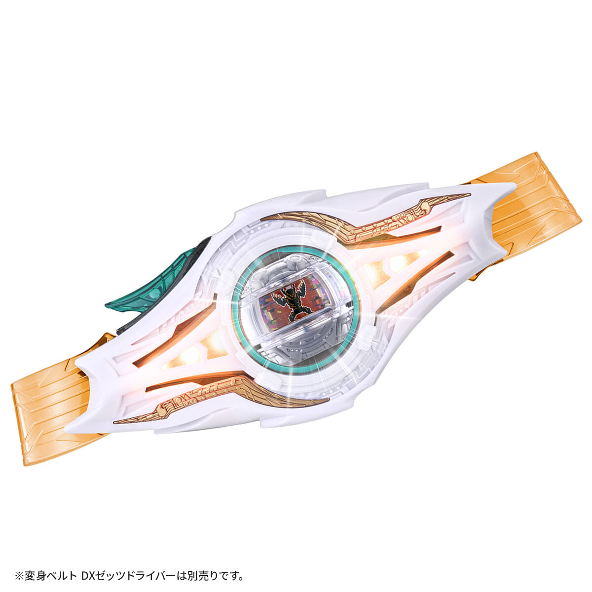 Kamen Rider Zeztz Rival Rider Buckle