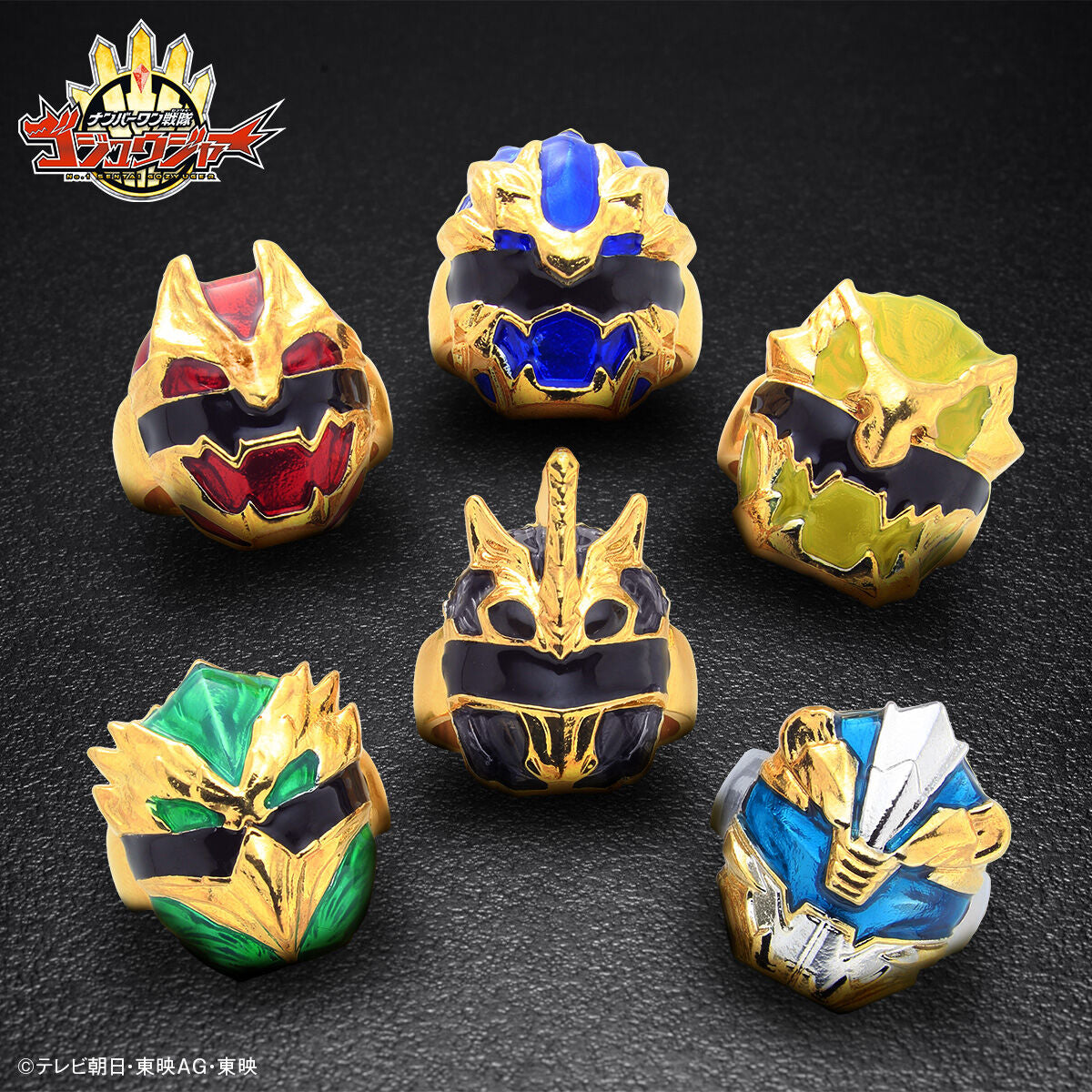 ringringgoo　まとめ買いご依頼分 Gozyuger Motif Premium Ring Collection