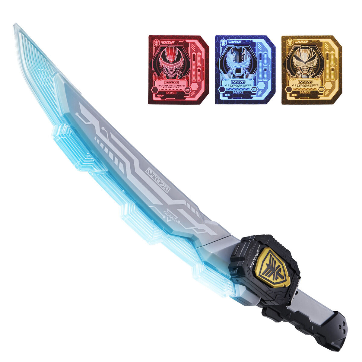 Gavan Infinity Blade Weapon