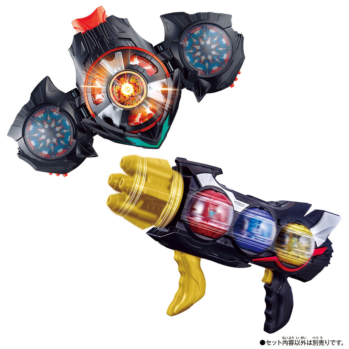 DX Zeztz Power-Up Capsem & Weapon Set