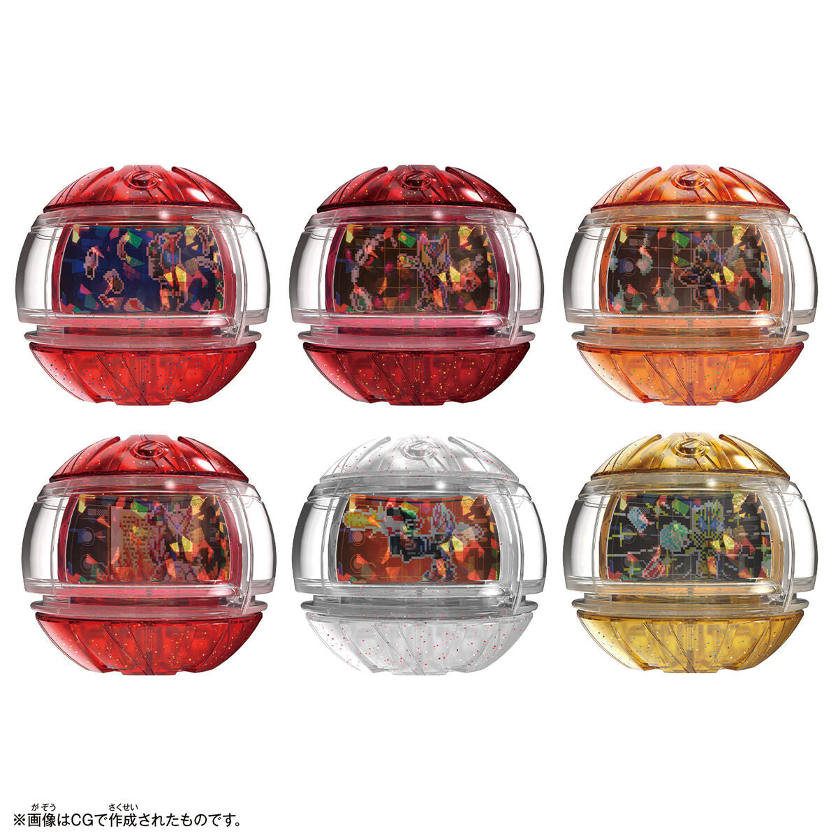 DX Legend Rider Capsem Sparkle Ver 05