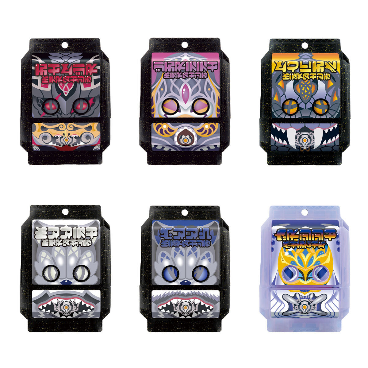 DX Gochizo Party Collection - Kamen Rider Gavv Ver 02