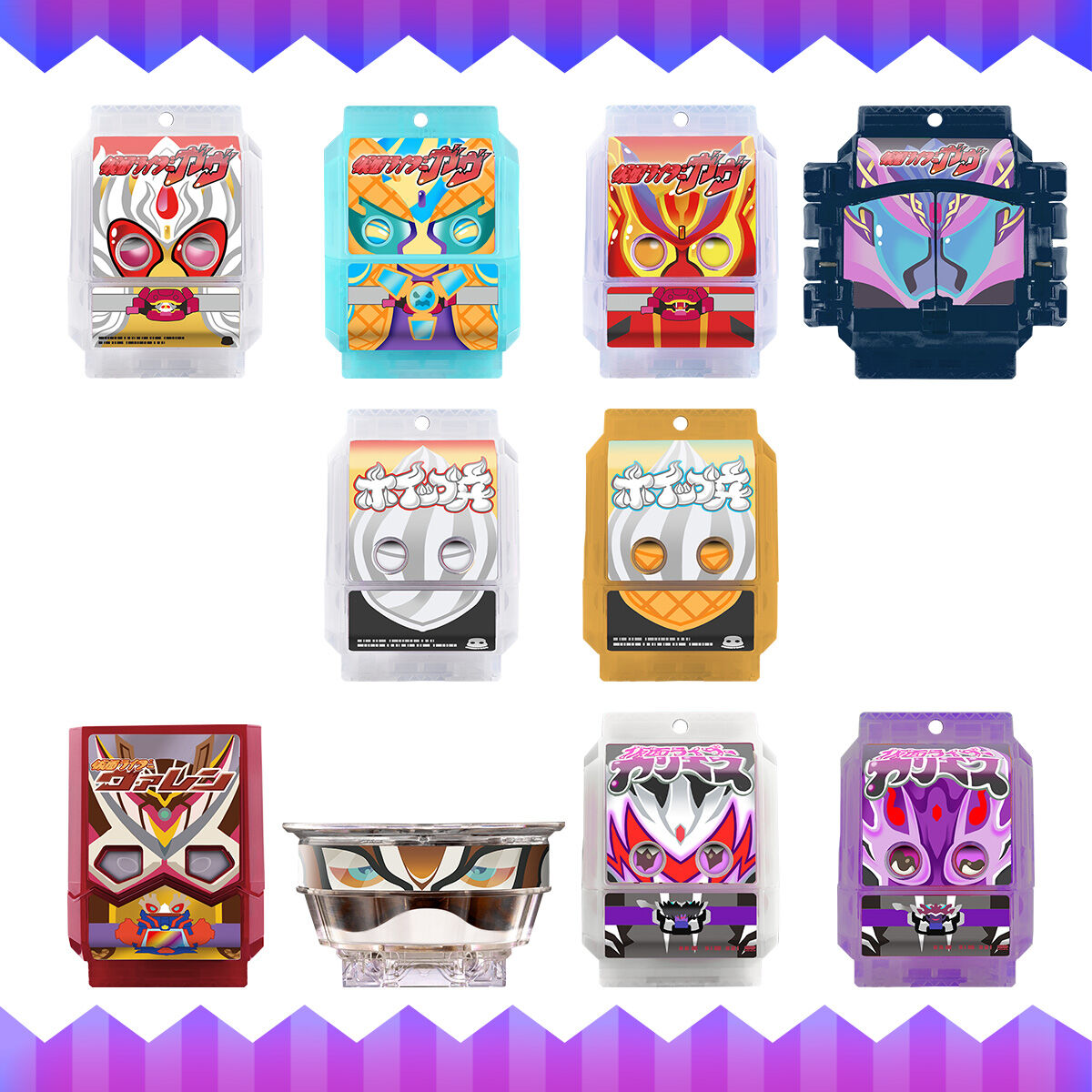 Kamen Rider Gavv – Tagged 