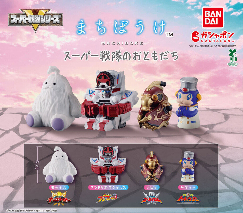 Machiboke Super Sentai Buddies 01