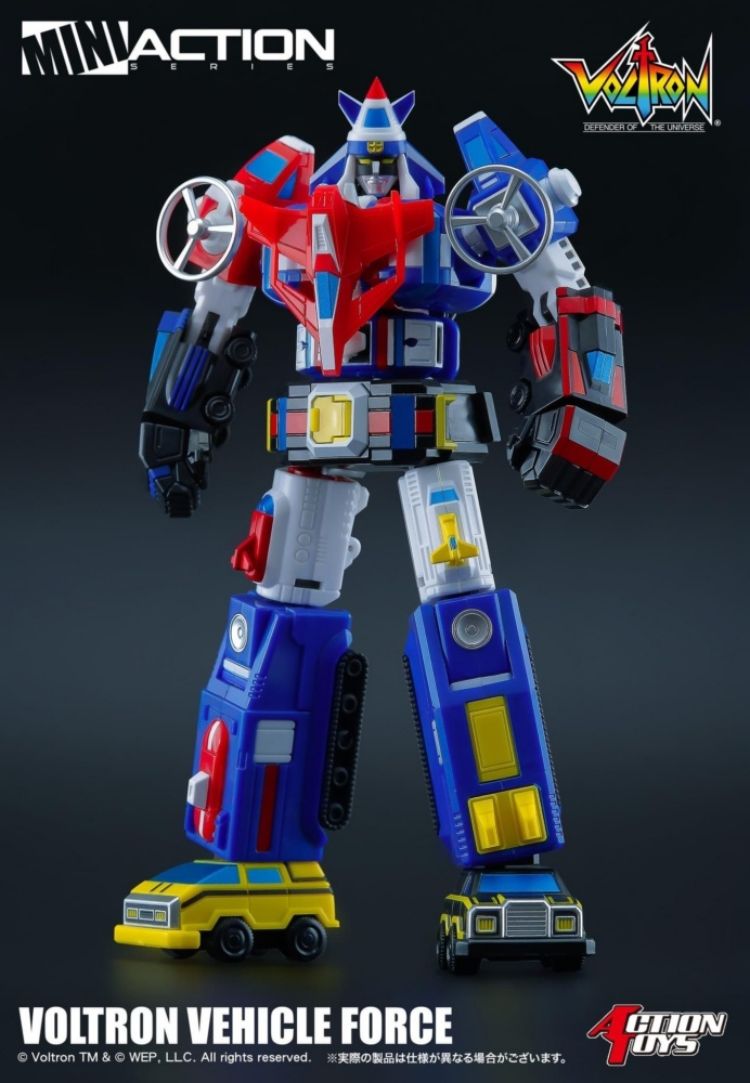 [PREORDER] Mini Action Voltron Dairugger XV