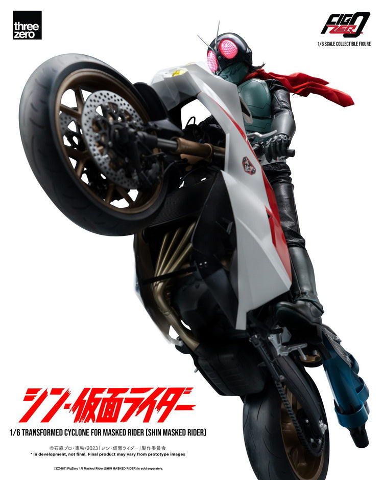 HOT豊富なMASKED RIDER MOTORBIKE 1/6 新サイクロン号 LIMITED EDTION 仮面ライダー モトバイクシリーズ アンティークVer 仮面ライダー1号