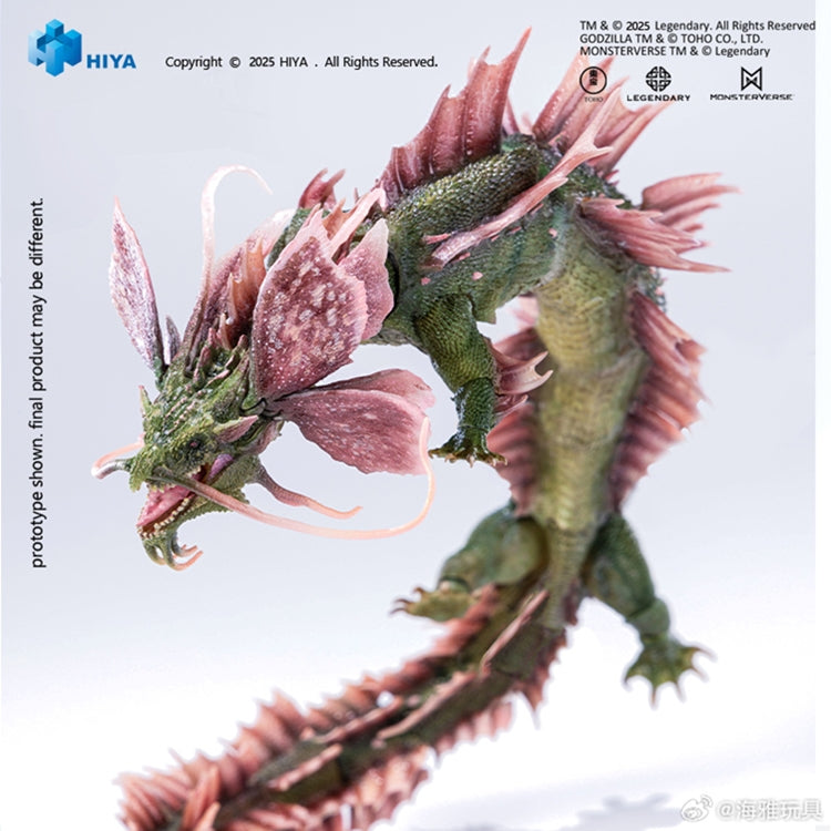 ⭐︎TiamaT⭐︎ Exquisite Basic Tiamat - Godzilla x Kong: The New Empire