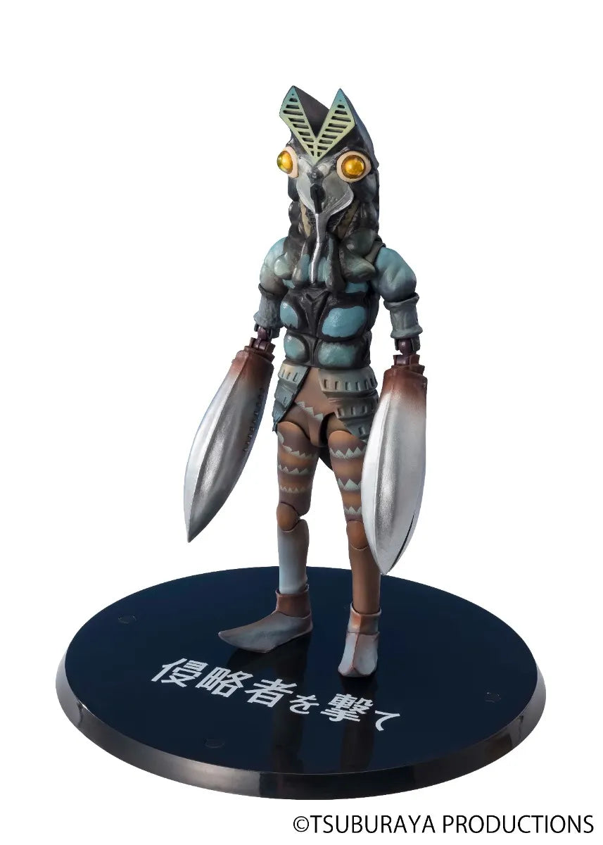 SHFiguarts バルタン星人　Shoot the Invader Ver. SH Figuarts Alien Baltan - Shoot the Invader Ver