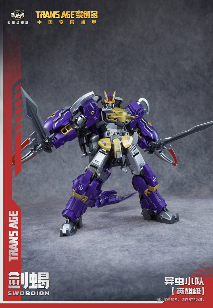 Cang Toys TA-HCZ003 Transage Swordion - Bergion