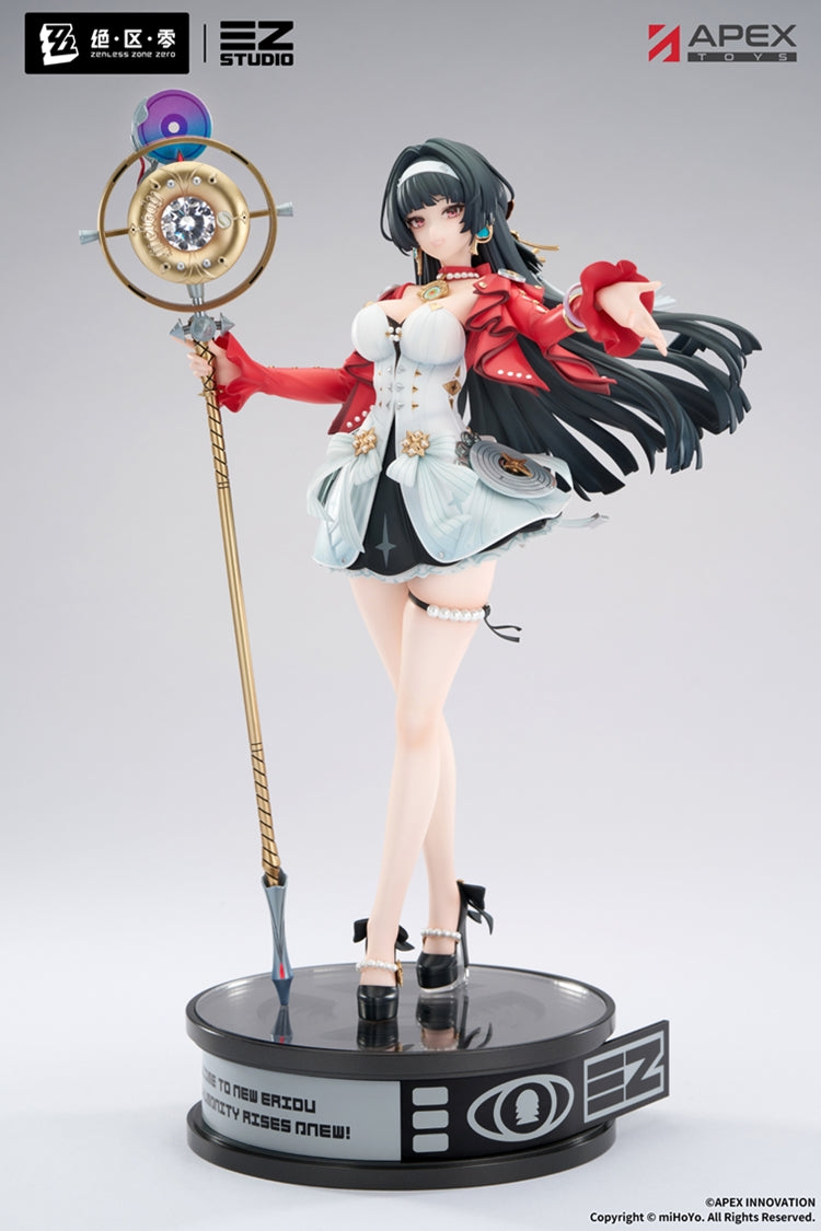 Aureliusページ Apex Toys Astra Yao 1/7 Scale Figure - Zenless Zone Zero