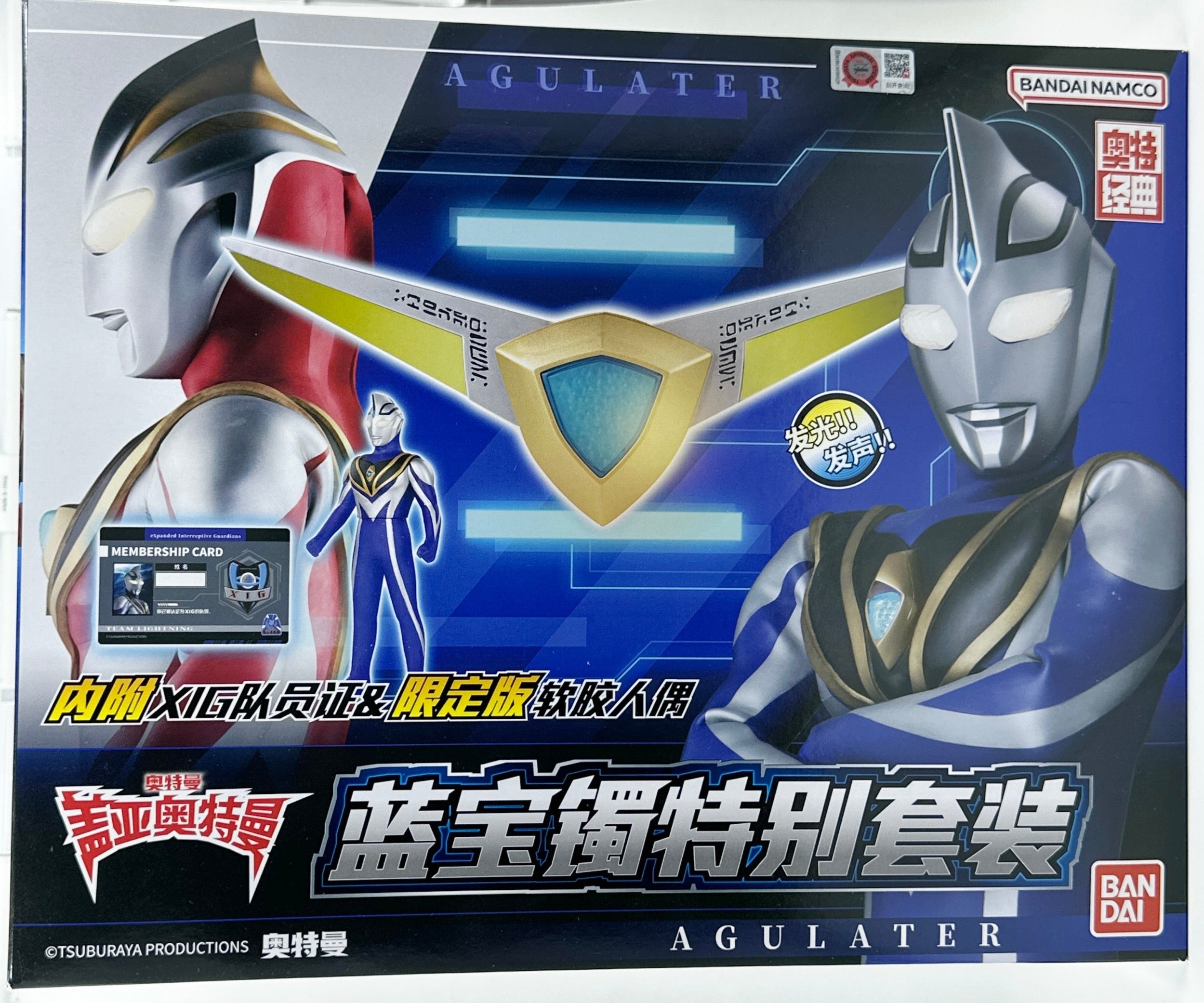 7387D6E4-AAFF-4792-861B-