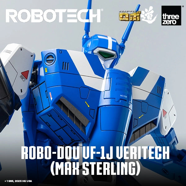 ROBO DRACO X 約70cm ホワイト・ブルー ROBO-DOU VF-1J Veritech - Max Sterling