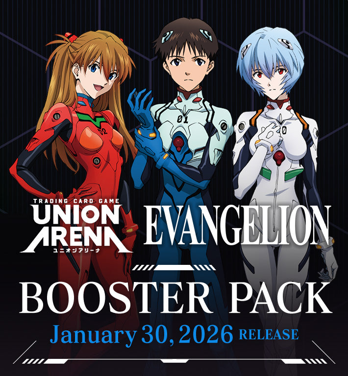 UNION ARENA Evangelion New Theatrical Edition Booster Box (English) UNION ARENA Evangelion New Theatrical Edition Booster Box (English)
