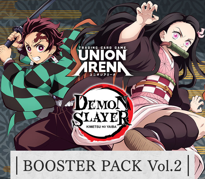 UNION ARENA Demon Slayer Vol 2 Booster (English) UNION ARENA Demon Slayer Vol 2 Booster (English)