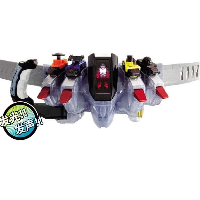 DX Henshin Belt - Fourze Driver