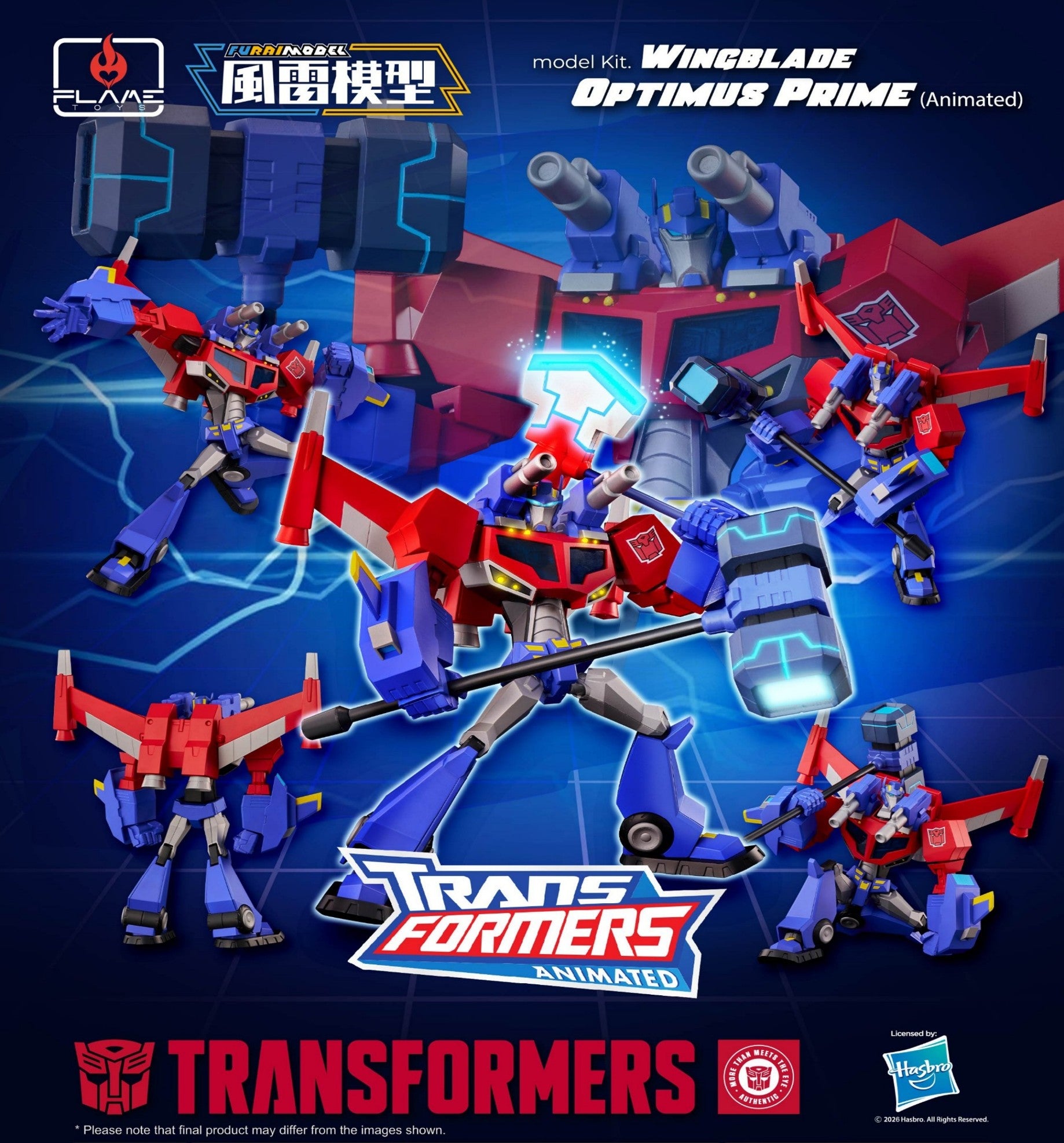 風雷模型] Wingblade Optimus Prime (Animated) Furai Model Wingblade Optimus Prime (Animated)