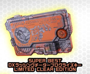 SUPER BEST DX Rushing Cheetah Progrise Key (Limited Clear Edition)