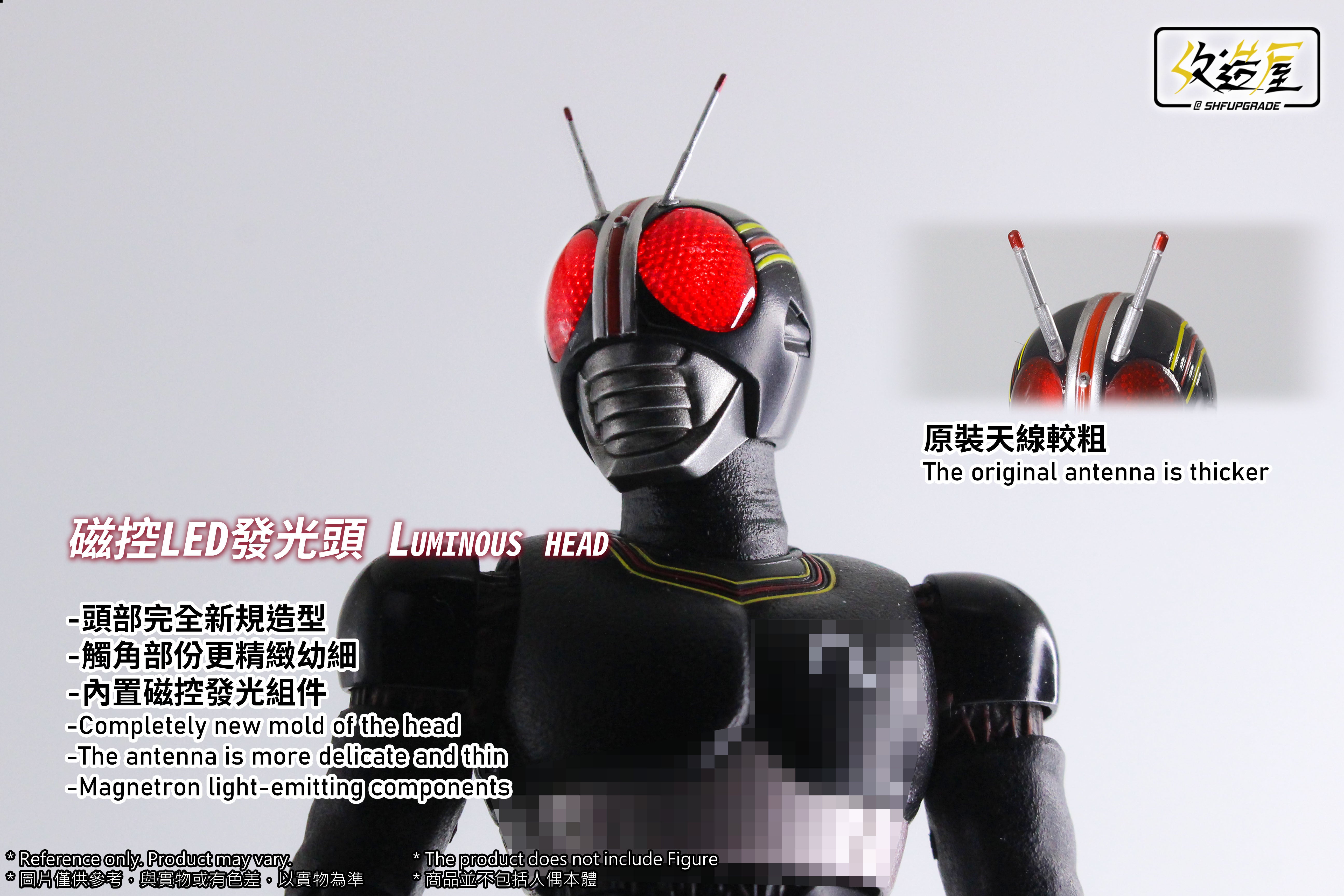 ブラックさん専用 Black Sun Custom Edition Ver 1.5