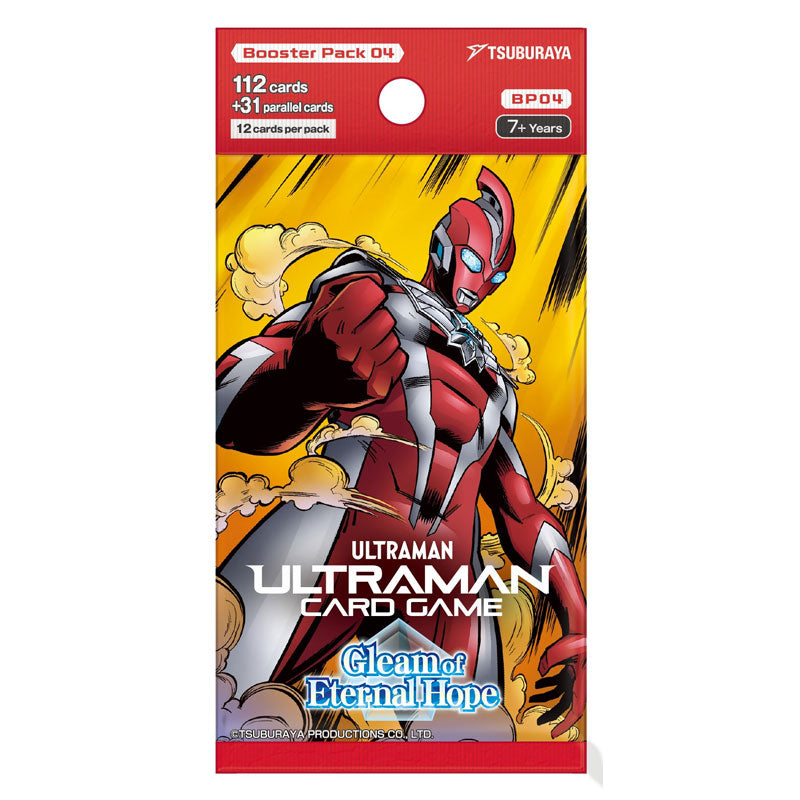 Ultraman Card Game Booster Box 04: Gleam of Eternal Hope Ultraman Card Game Booster Box 04: Gleam of Eternal Hope