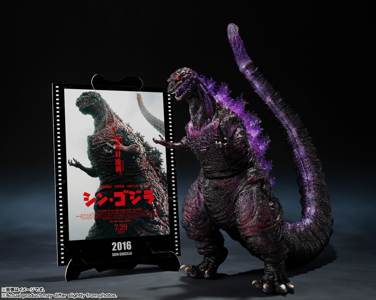 SH MonsterArts Godzilla 4th Form Awakening Ver (2016) - Shin