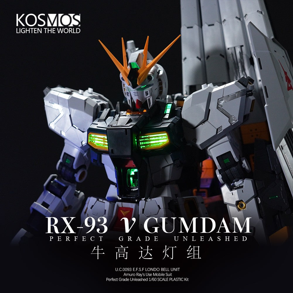 KOSMOS PGU Nu Gundam LED Kit