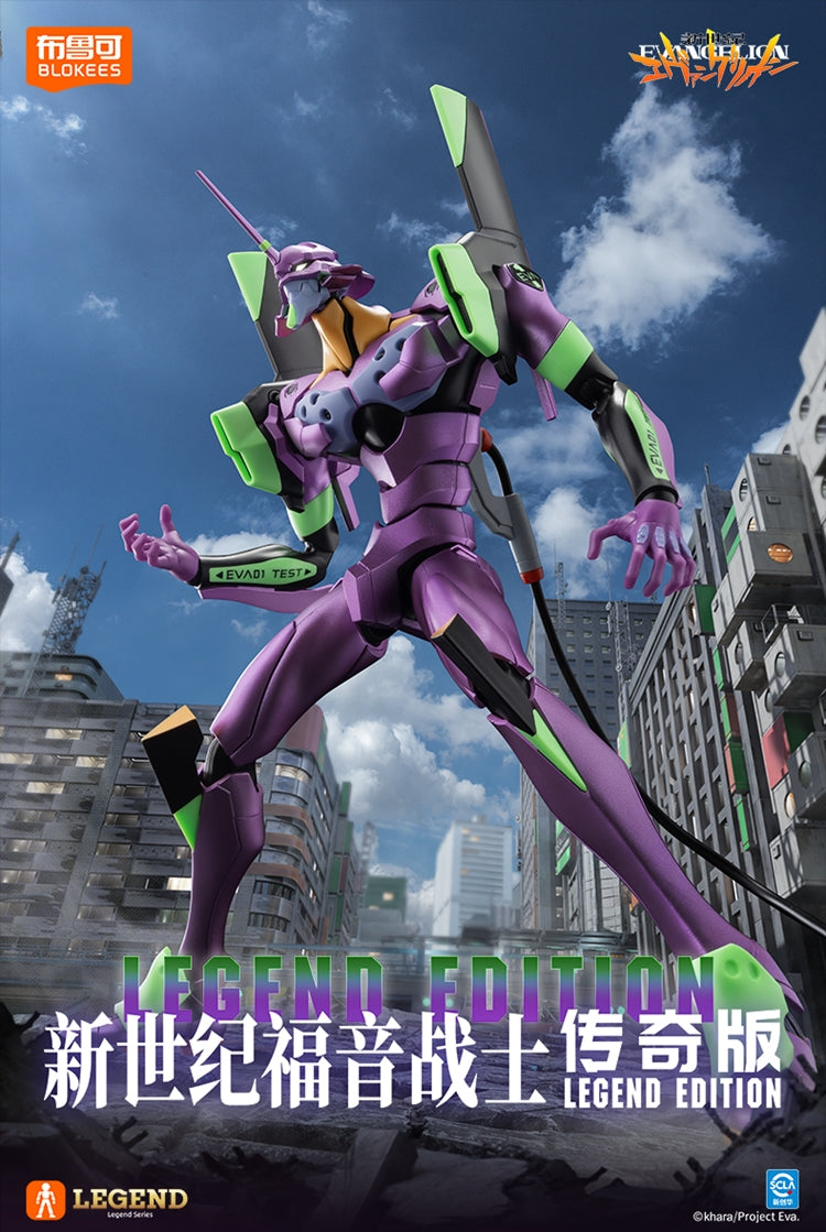 [PREORDER] Blokees Legendary Edition Evangelion Test Type Unit 01 - TV Version