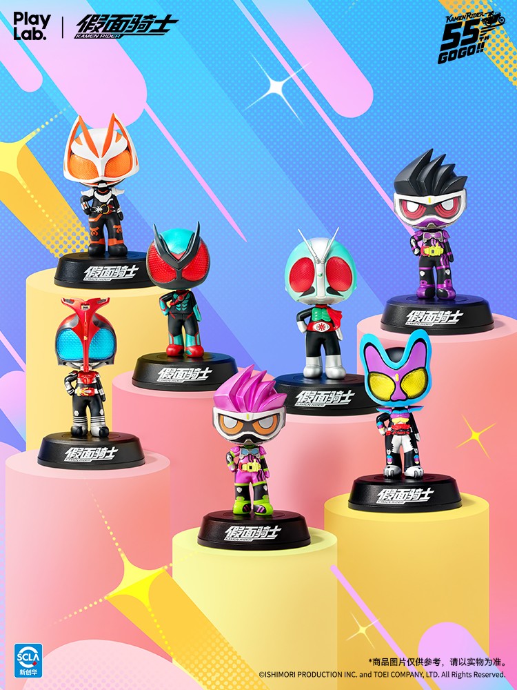 Kamen Rider Zeztz – Tagged 