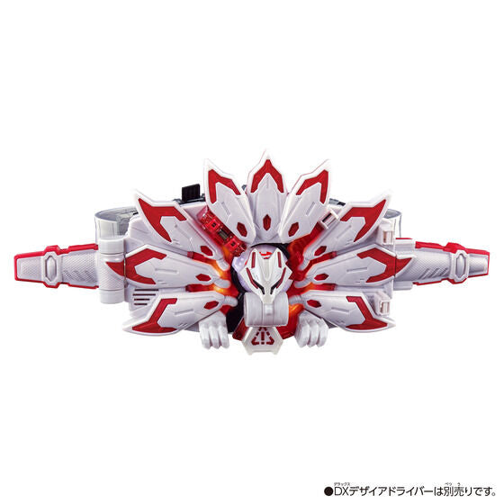 DX Geats Boost Mark IX Raise Buckle (PB Reissue)