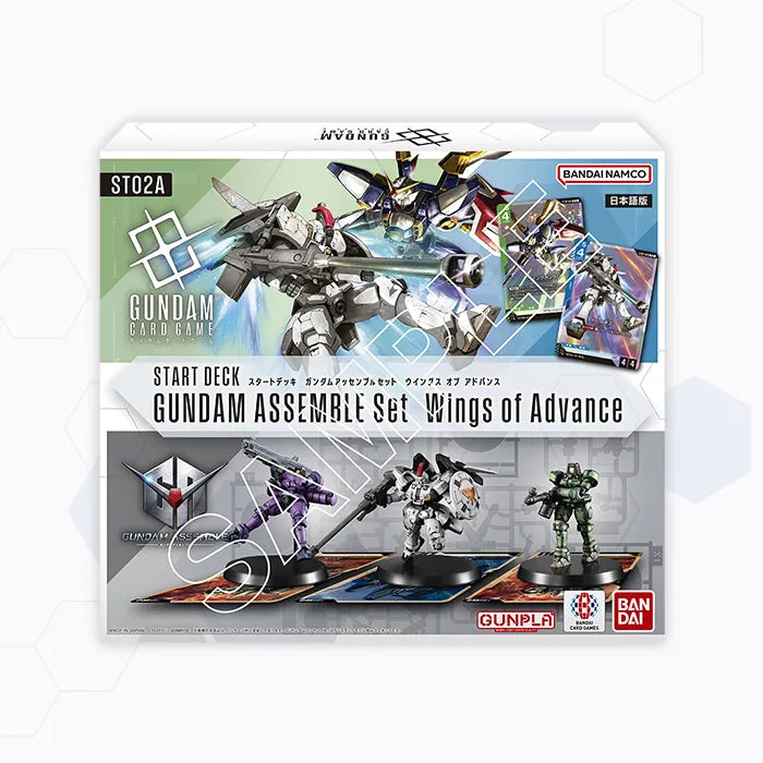 Gundam Card Game Start Deck Assembly Set - Wings of Advance