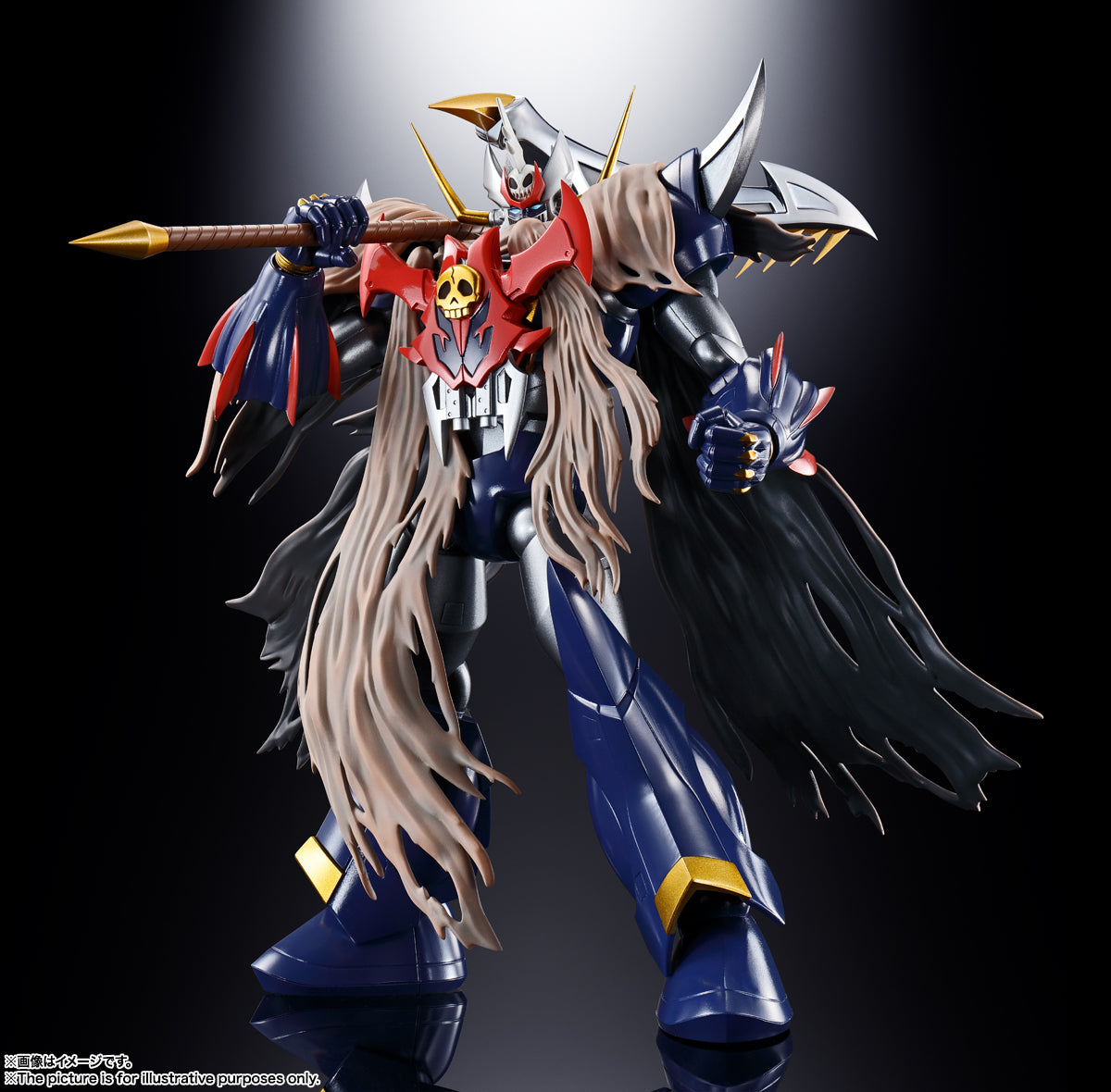 Mazinkaiser Skl / [Blu-ray] [Import] g6bh9ryその他 - その他