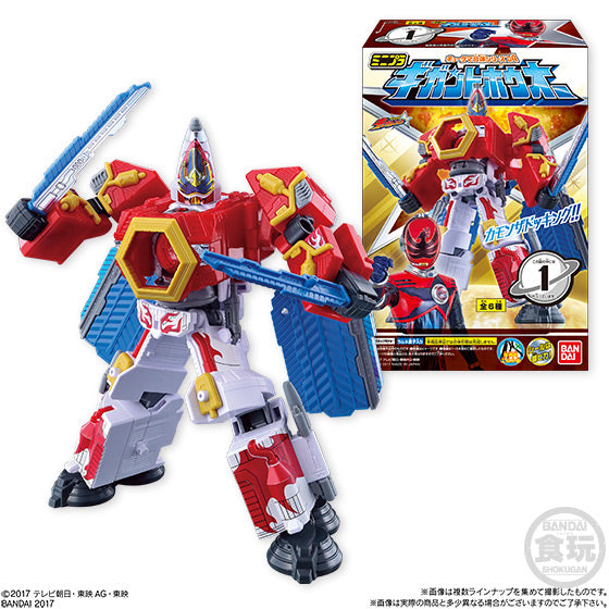 Kyuranger Gigant Houou Minipla Set