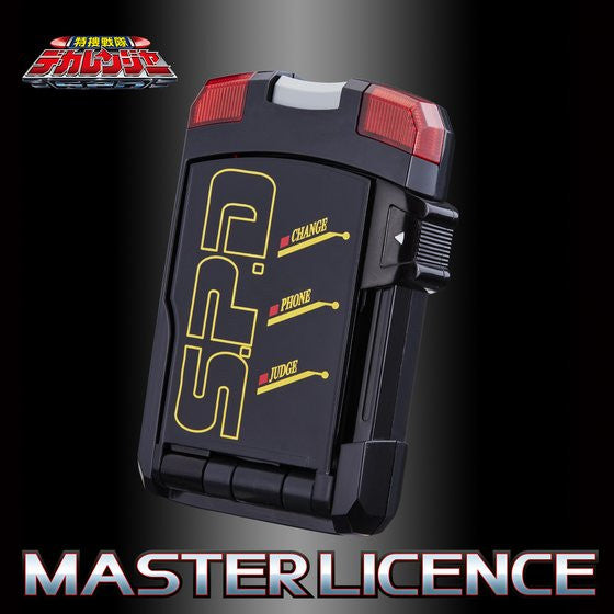 レンジマスター　レプリカ ジャンク品 Artisan Dekaranger Master License