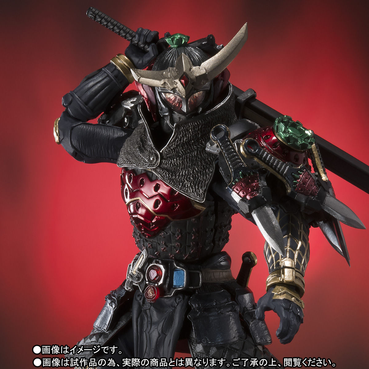 S.I.C. Gaim Ichigo (Strawberry) Arms Figure