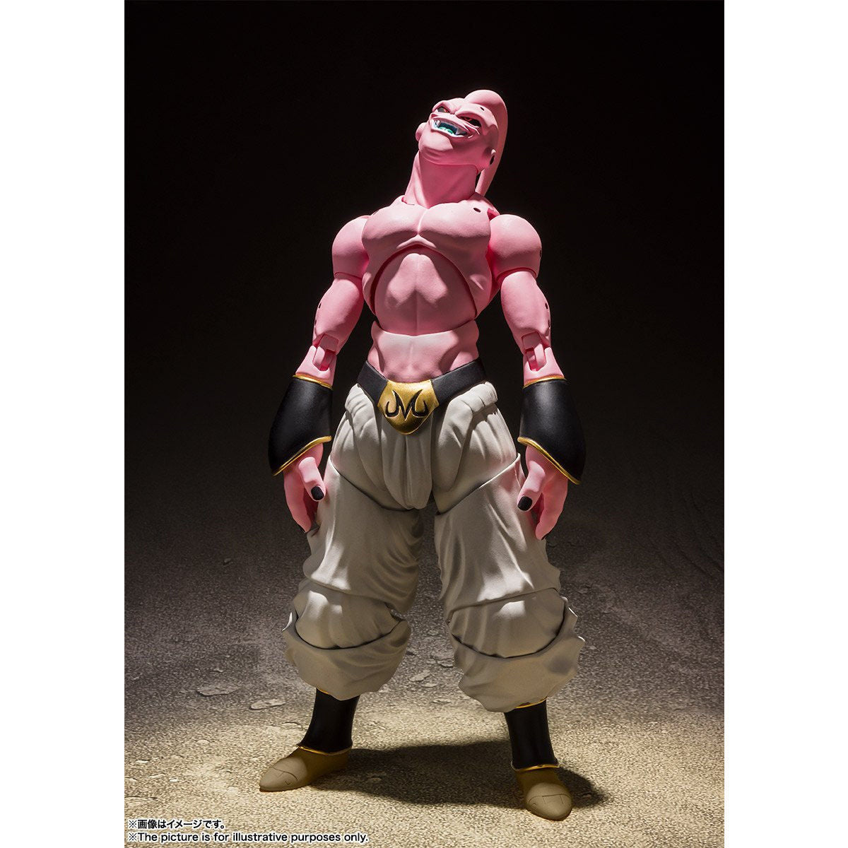 S.H. Figuarts Dragonball Z shops Majin Buu