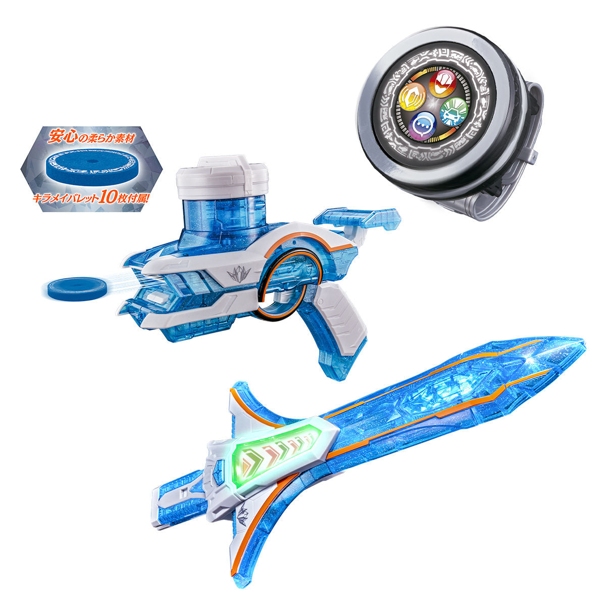 超特急 キラリ スクラッチ 2cutブロマイド (タクヤ) コンプリートセット 超特急 キラリ スクラッチ 2cutブロマイド (タクヤ