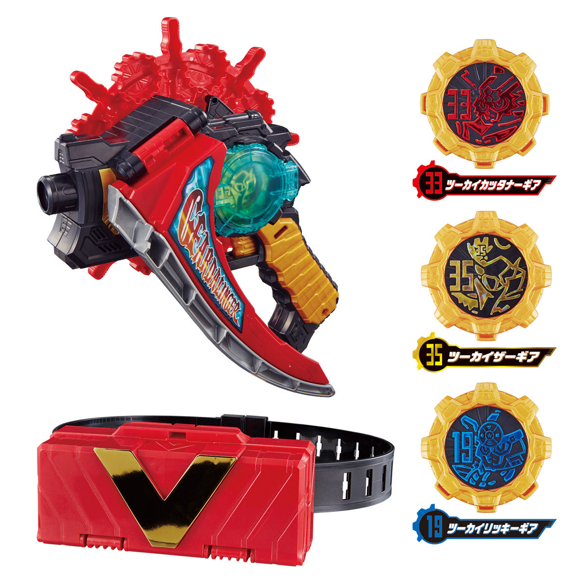DX Zenkaiger TsuKai Roleplay Set