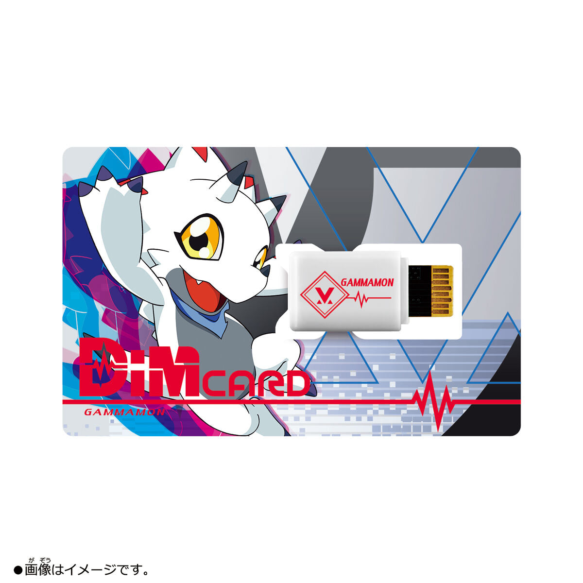 Digimon Gammamon Vital Bracelet Dim Card V1