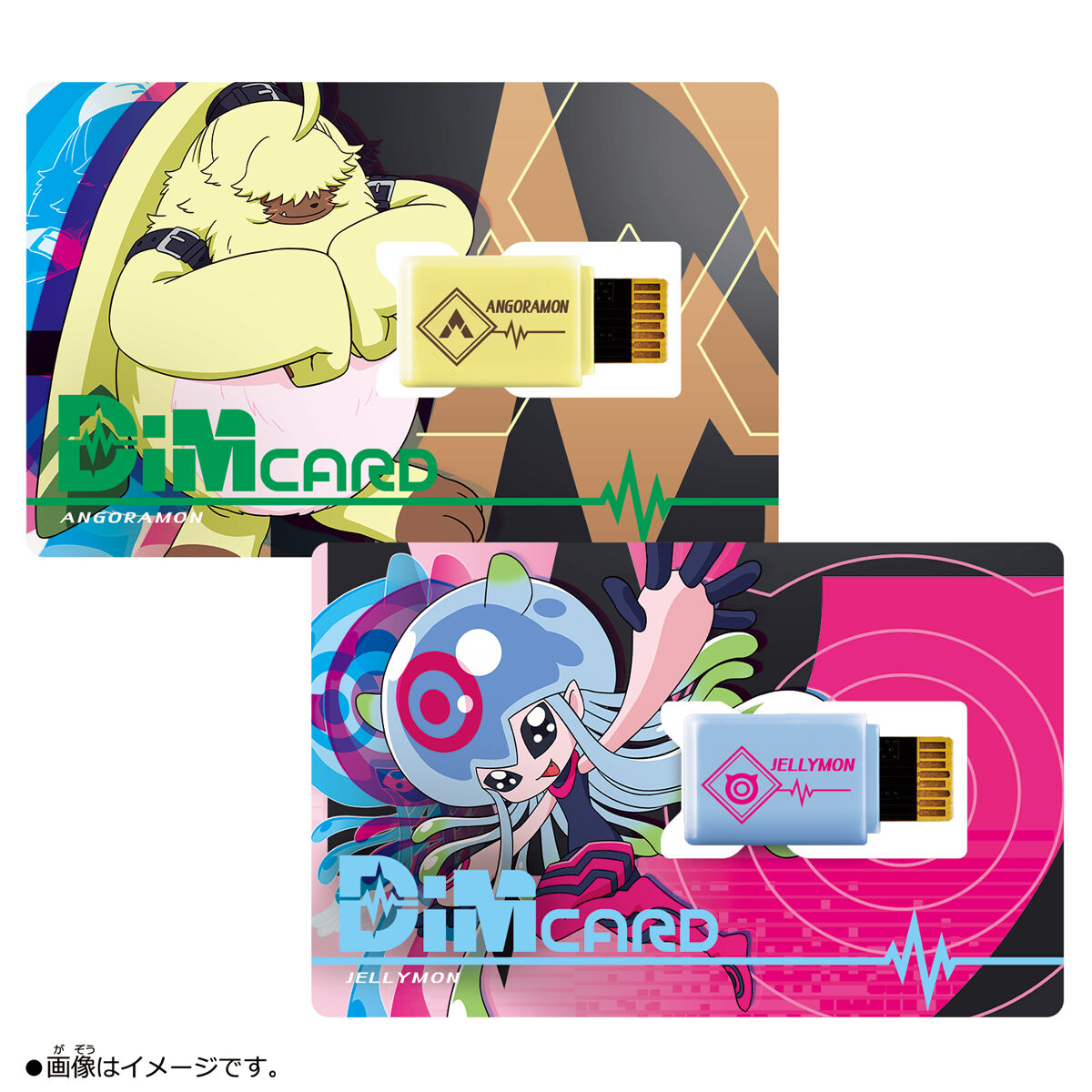 digimon vital bracelet all dim cards Bracelet: Card V3 Battle your friends using the DiM Vs Memory cards to win trophies and help your digital monster buddy evolve Digimon Vital Bracelet Dim Card