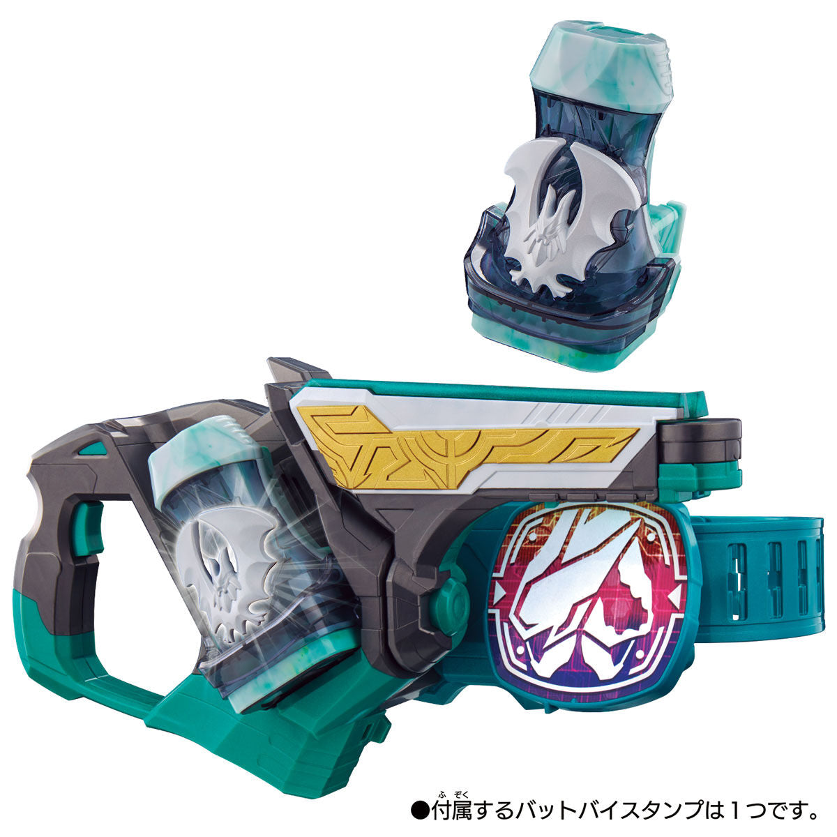 【未開封】マシントルネイダームウ DX Two Sidriver