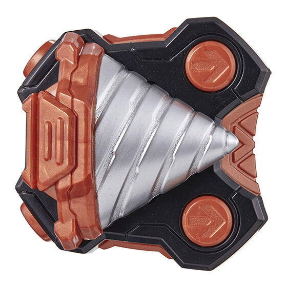Kamen Rider Geats GP Raise Buckle Set 03