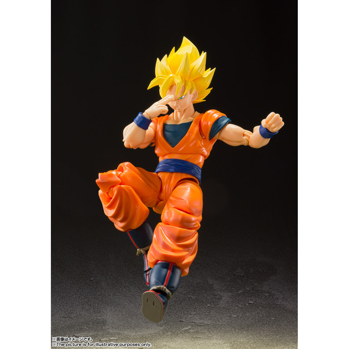 Gundam Planet - S.H.Figuarts Son Goku's Effect Parts Set