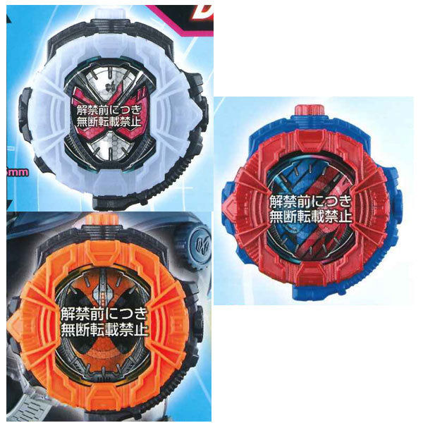 ハングオンライダーGP GP RideWatches Set 01
